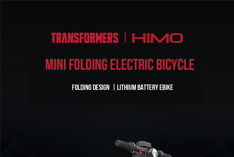 HIMO H 1 SCOOTER PLEGABLE - Imagen 9