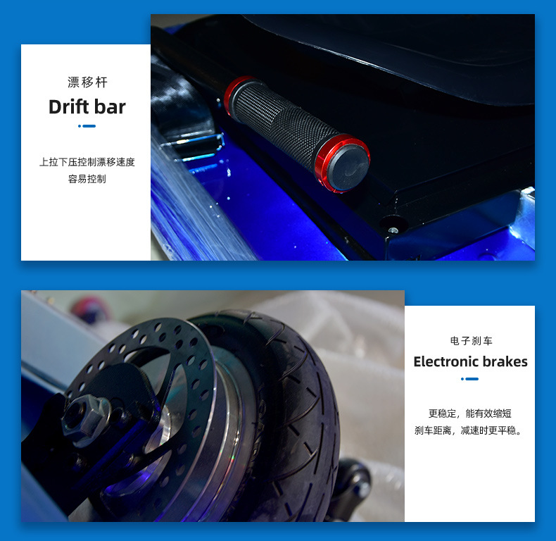 HIMO H 1 SCOOTER PLEGABLE - Imagen 3