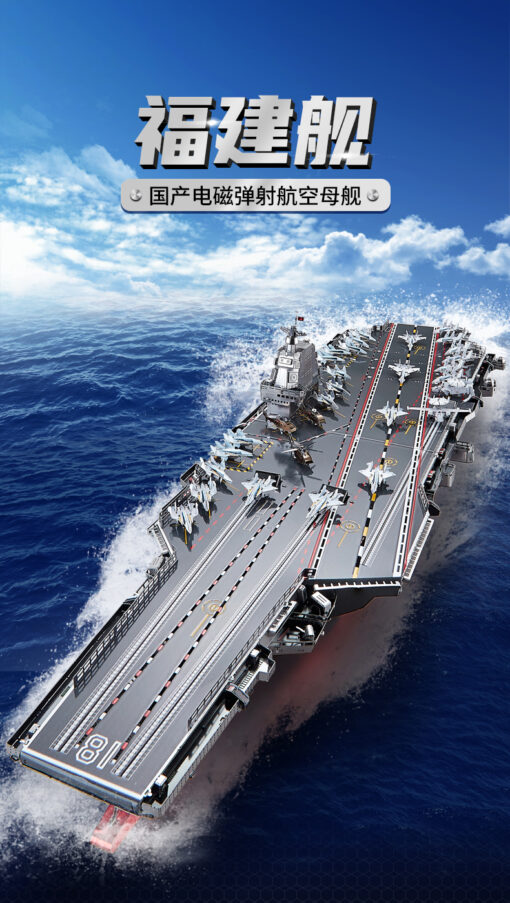 PORTAAVIONES R.C.  "FUJIAN"