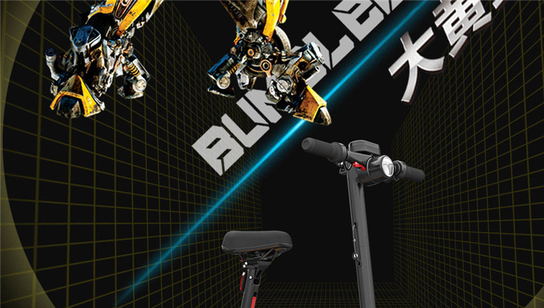 HIMO H 1 SCOOTER PLEGABLE - Imagen 7